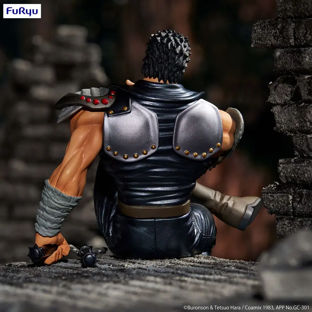 Fist of the North Star Noodle Stopper PVC soška Kenširo 14 cm fotografii produktu