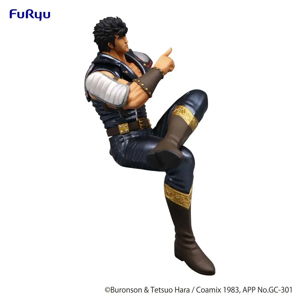 Fist of the North Star Noodle Stopper PVC soška Kenširo 14 cm fotografii produktu