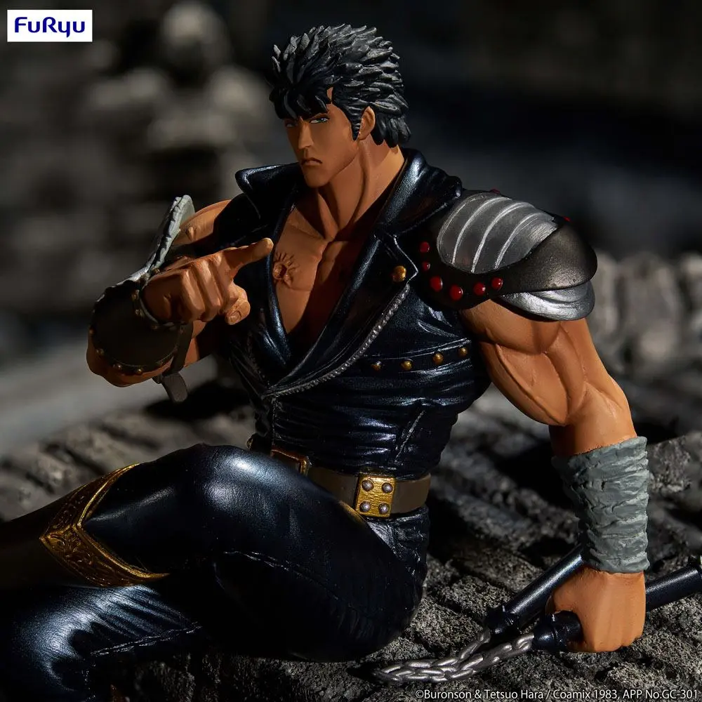 Fist of the North Star Noodle Stopper PVC soška Kenširo 14 cm fotografii produktu