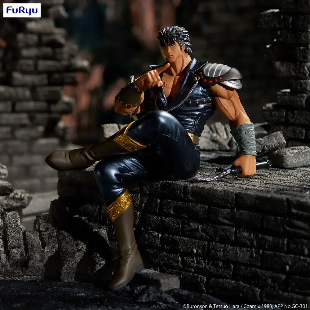 Fist of the North Star Noodle Stopper PVC soška Kenširo 14 cm fotografii produktu