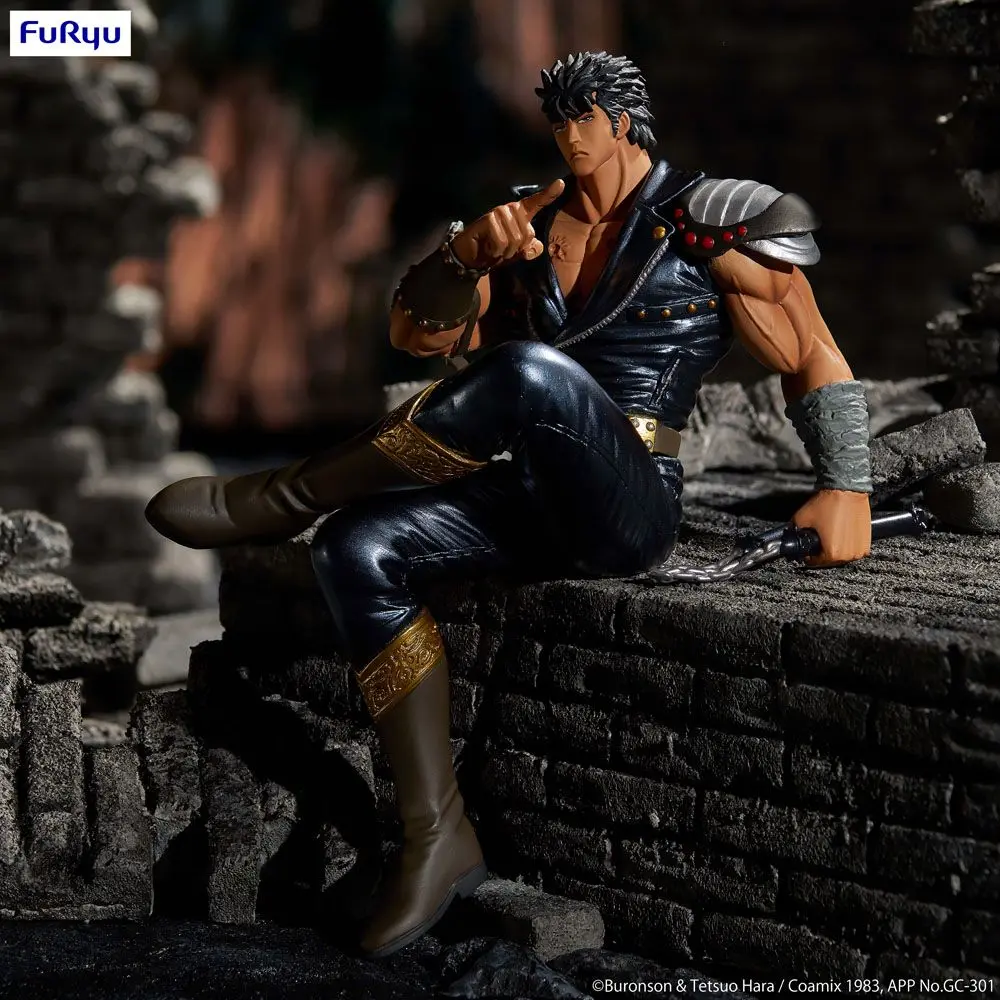Fist of the North Star Noodle Stopper PVC soška Kenširo 14 cm fotografii produktu