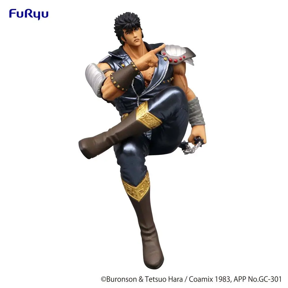 Fist of the North Star Noodle Stopper PVC soška Kenširo 14 cm fotografii produktu