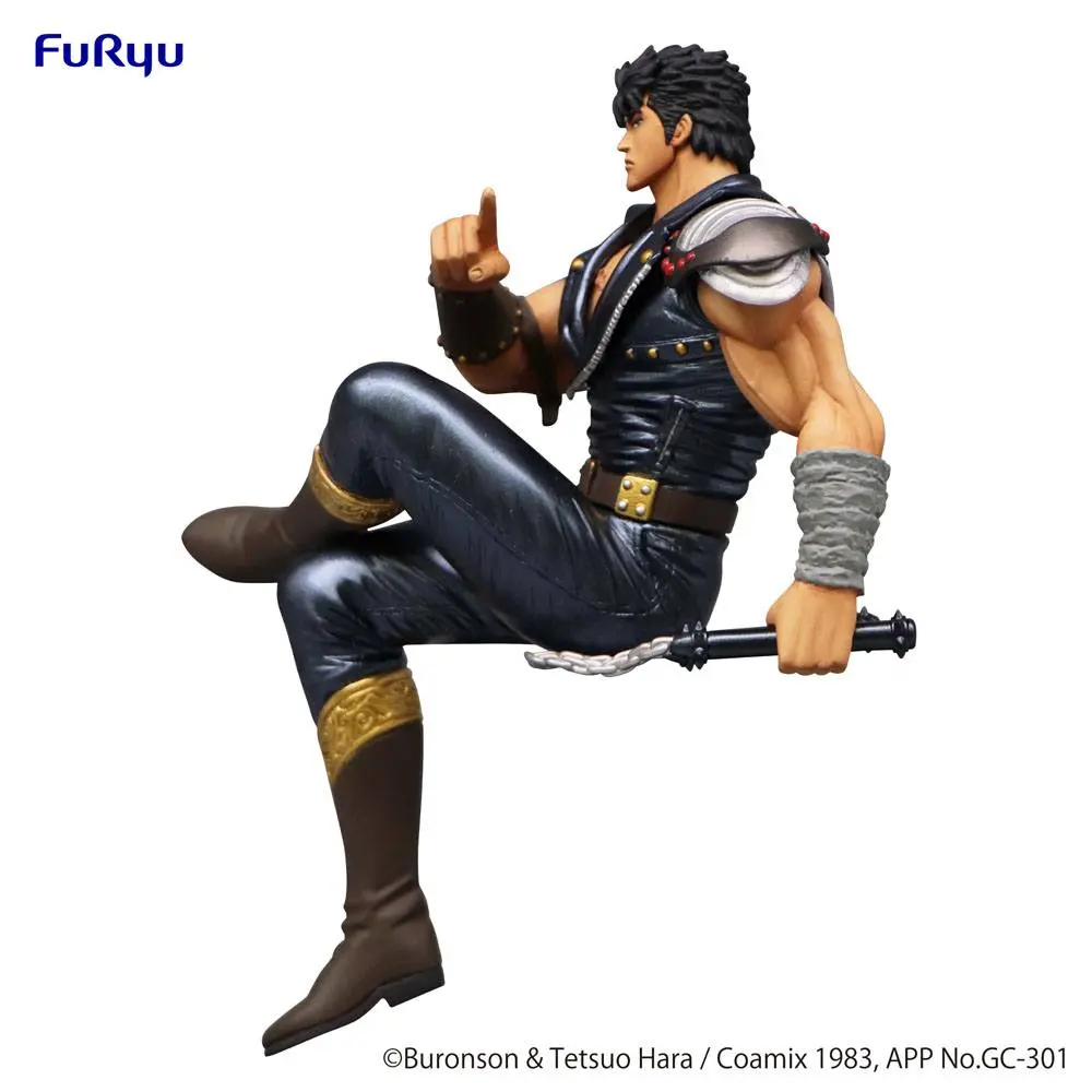 Fist of the North Star Noodle Stopper PVC soška Kenširo 14 cm fotografii produktu