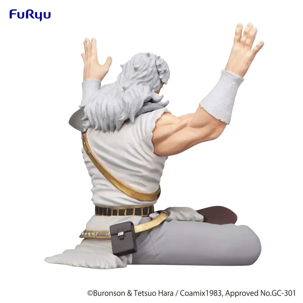 Fist of the North Star Noodle Stopper PVC Soška Toki 12 cm fotografii produktu