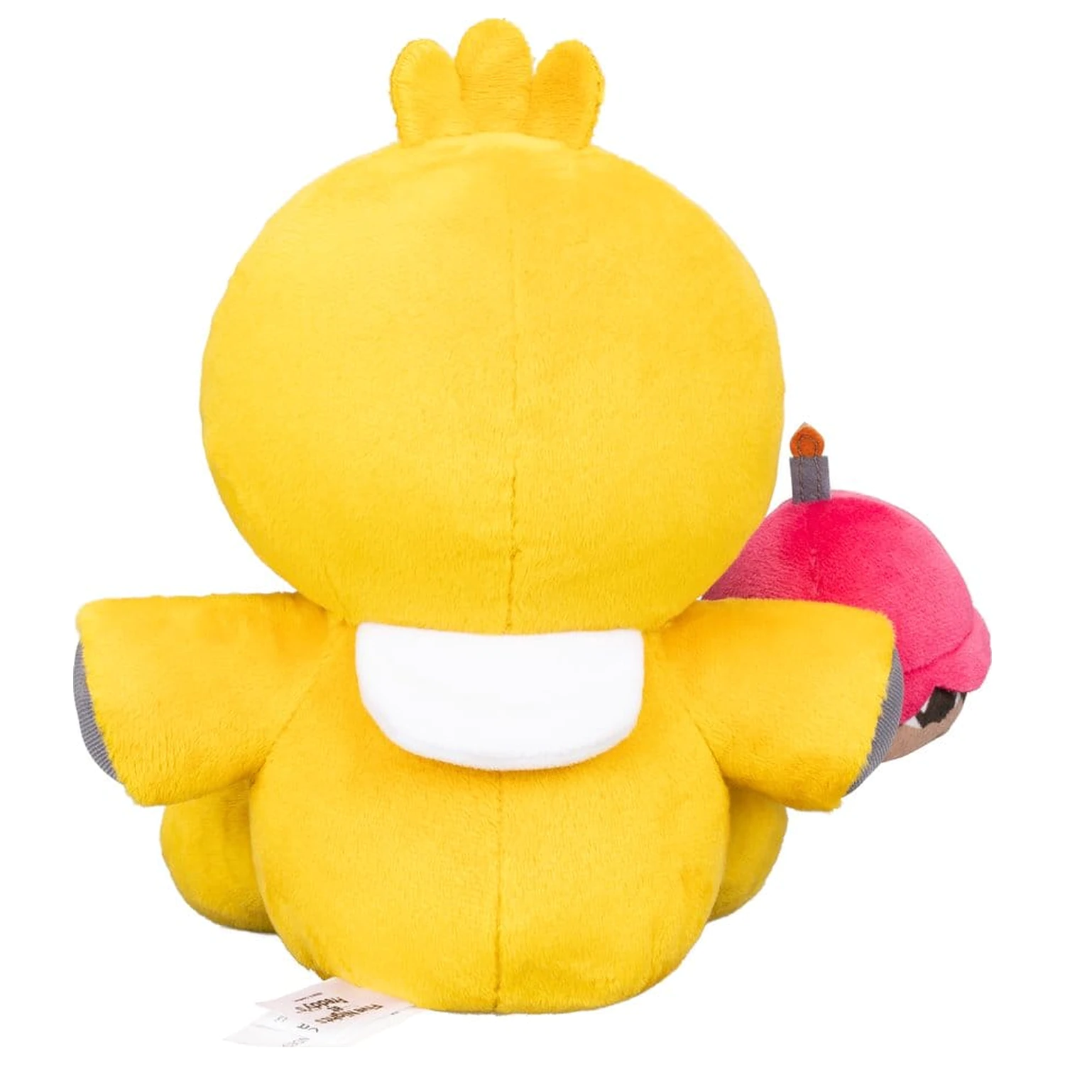 Five Nights at Freddy's Core Plyšová Nightmare Chica (FNAF 4) 20 cm fotografii produktu