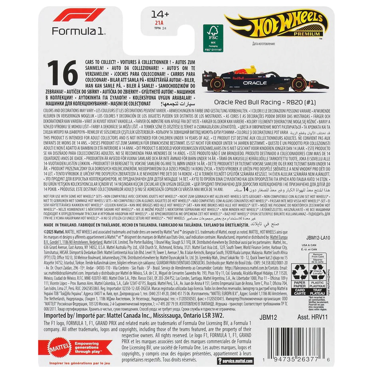 Formula 1 Hot Wheels Premium kovový model vozidla 1/64 Oracle Red Bull Racing RB20 (#1) (Max Verstappen 2024) fotografii produktu
