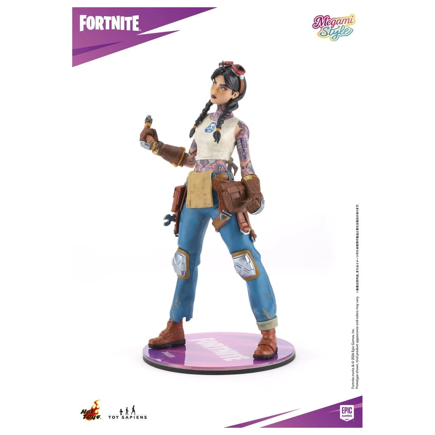 Fortnite Megami Style PVC figurka 1/9 Jules 22 cm fotografii produktu