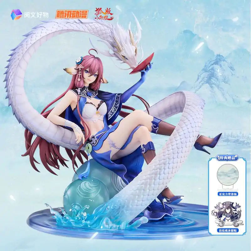 Fox Spirit Matchmaker PVC socha 1/7 Yaya Tushan Qing Lin Bi Lu Ver. 23 cm (Bonus) fotografii produktu