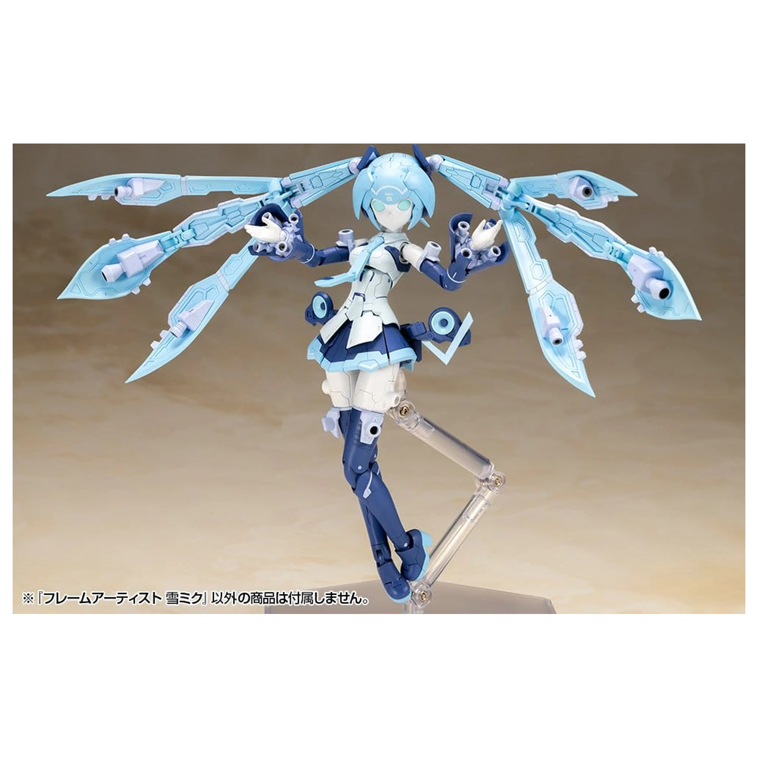 Frame Arms Plastic Model Kit 1/100 Frame Artist Snow Miku 16 cm fotografii produktu