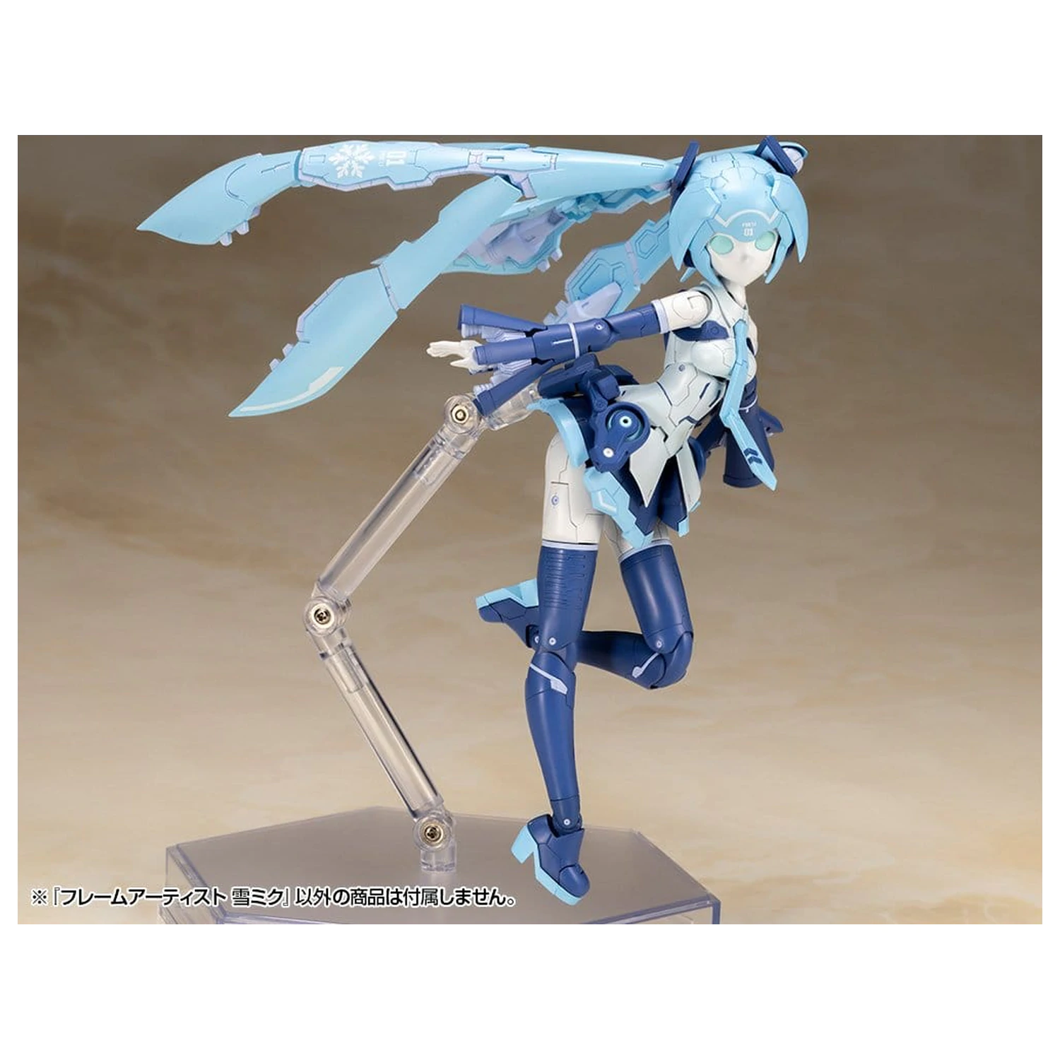 Frame Arms Plastic Model Kit 1/100 Frame Artist Snow Miku 16 cm fotografii produktu