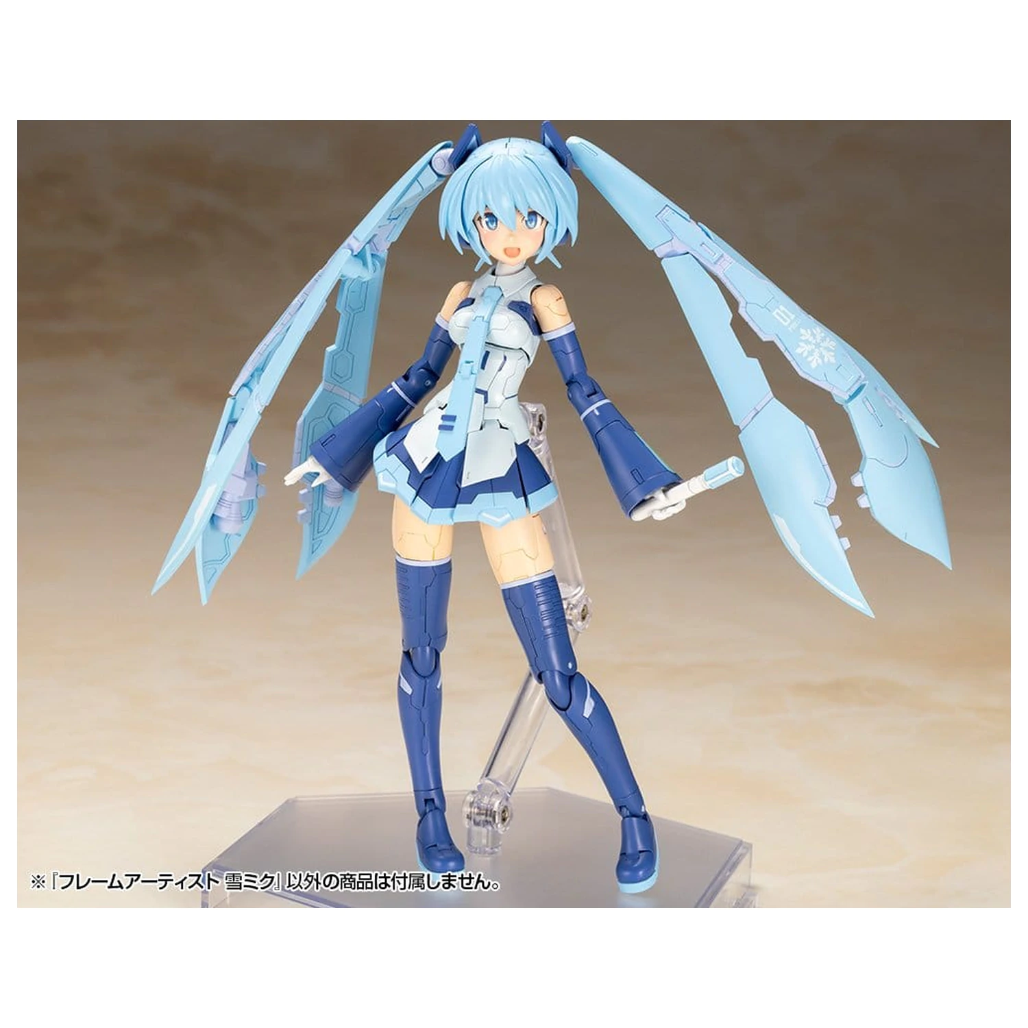 Frame Arms Plastic Model Kit 1/100 Frame Artist Snow Miku 16 cm fotografii produktu