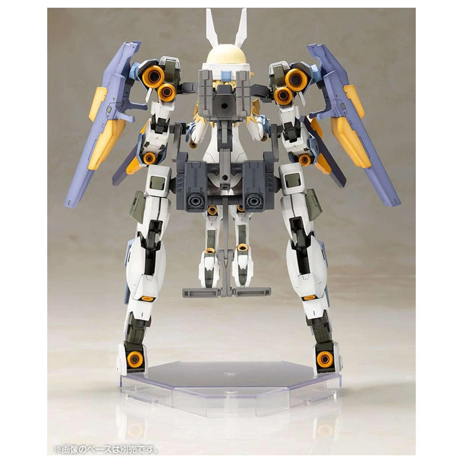 Frame Arms Girl Plastiková stavebnice Baselard s Exosuit Baselard 19 cm fotografii produktu
