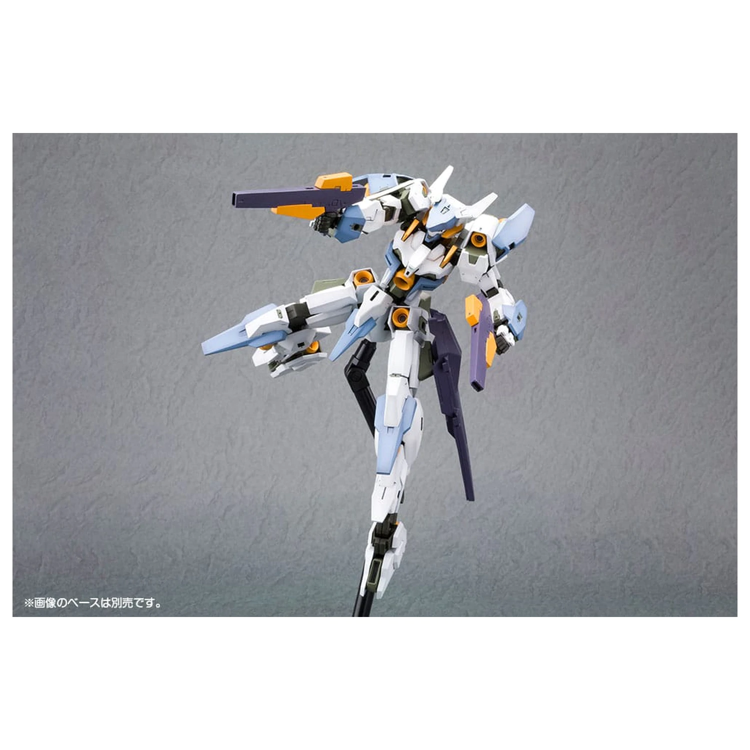 Frame Arms Girl Plastiková stavebnice Baselard s Exosuit Baselard 19 cm fotografii produktu