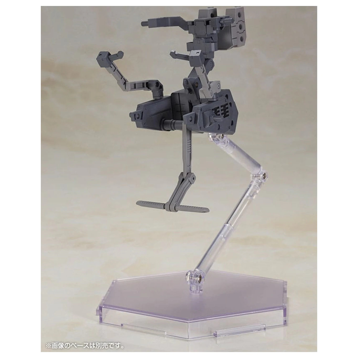 Frame Arms Girl Plastiková stavebnice Baselard s Exosuit Baselard 19 cm fotografii produktu