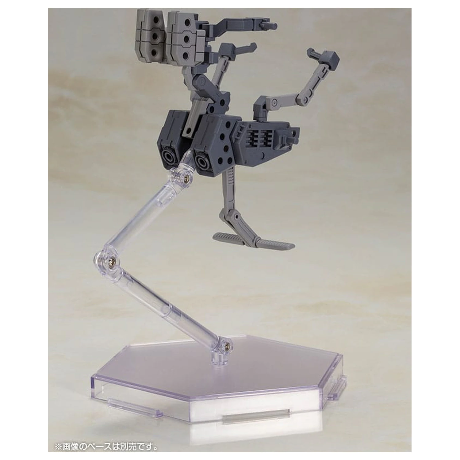 Frame Arms Girl Plastiková stavebnice Baselard s Exosuit Baselard 19 cm fotografii produktu