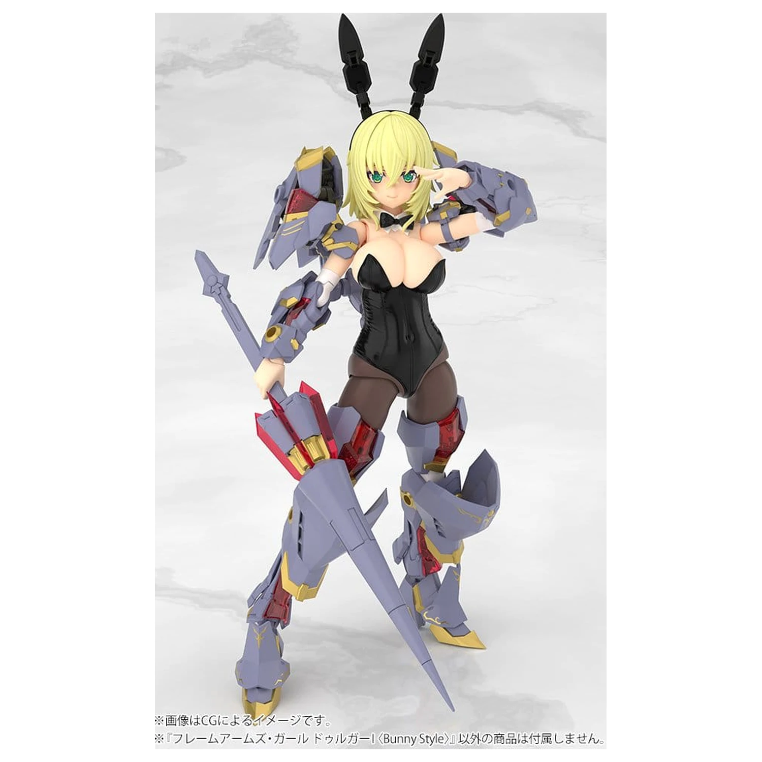 Frame Arms Girl plastový model Durga Bunny Style 18 cm fotografii produktu