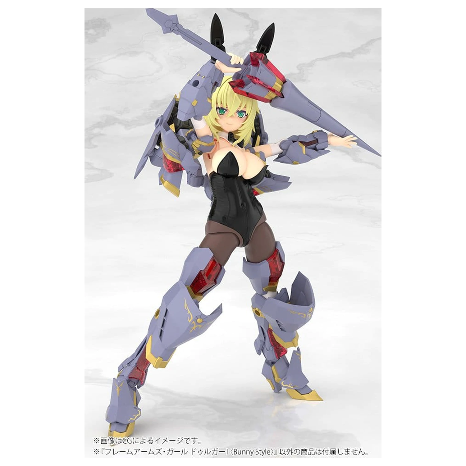 Frame Arms Girl plastový model Durga Bunny Style 18 cm fotografii produktu