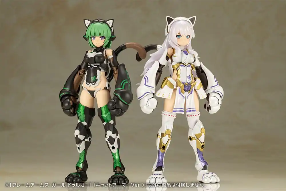 Frame Arms Girl plastová stavebnice Durga I Cat Armor verze 16 cm fotografii produktu