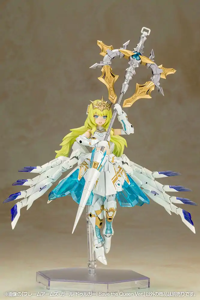 Frame Arms Girl Sestavitelný plastikový model Durga I Save the Queen verze 16 cm fotografii produktu