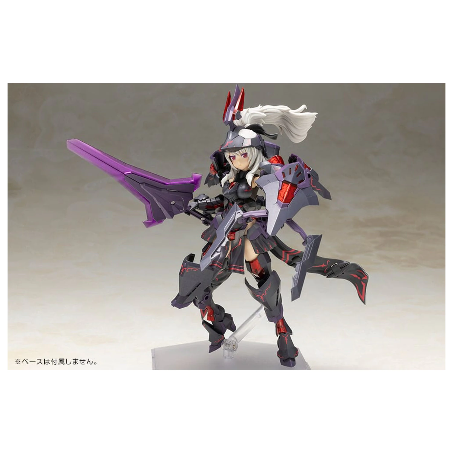 Frame Arms Girl Plastový model kit Durga II Noire Ver. 17 cm fotografii produktu