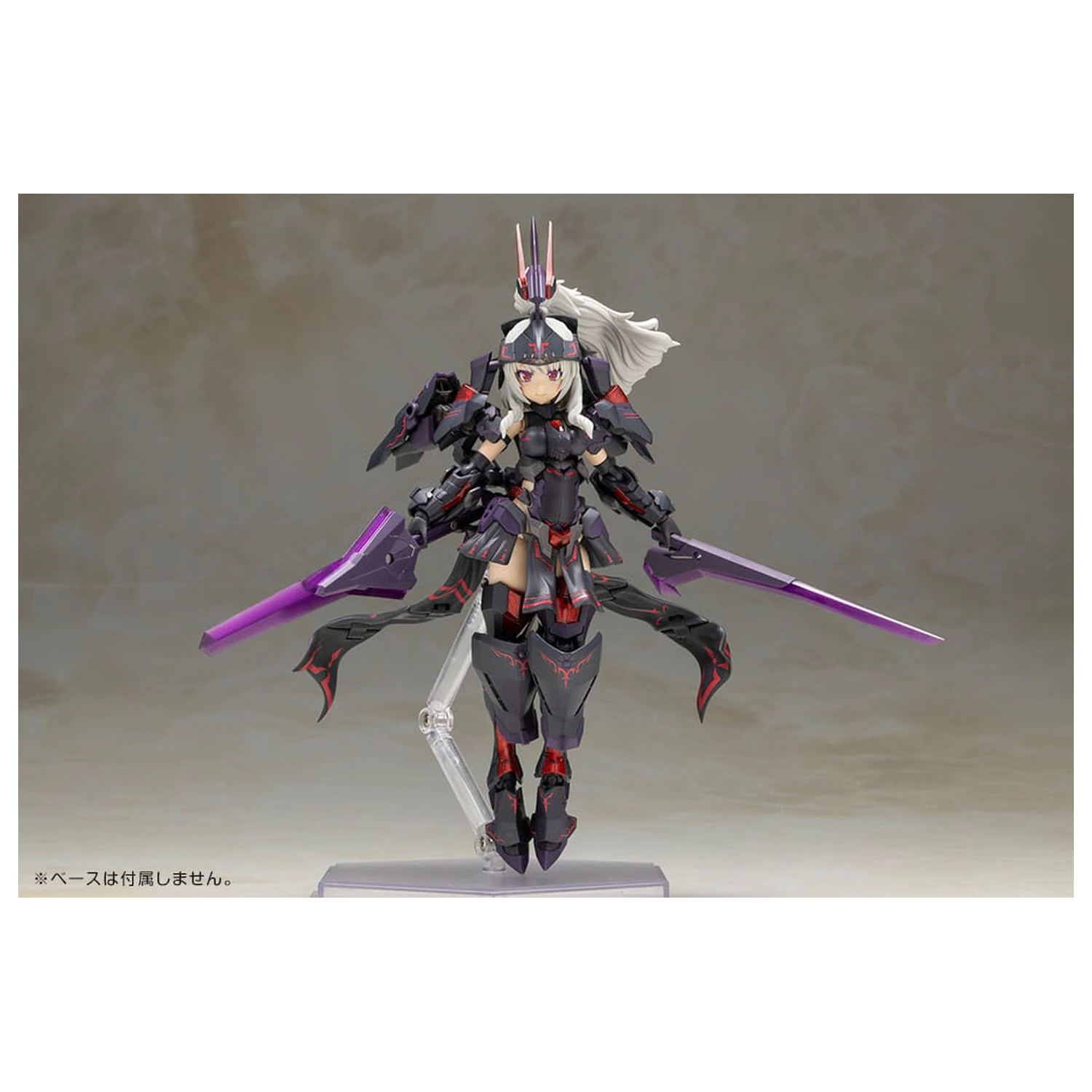 Frame Arms Girl Plastový model kit Durga II Noire Ver. 17 cm fotografii produktu
