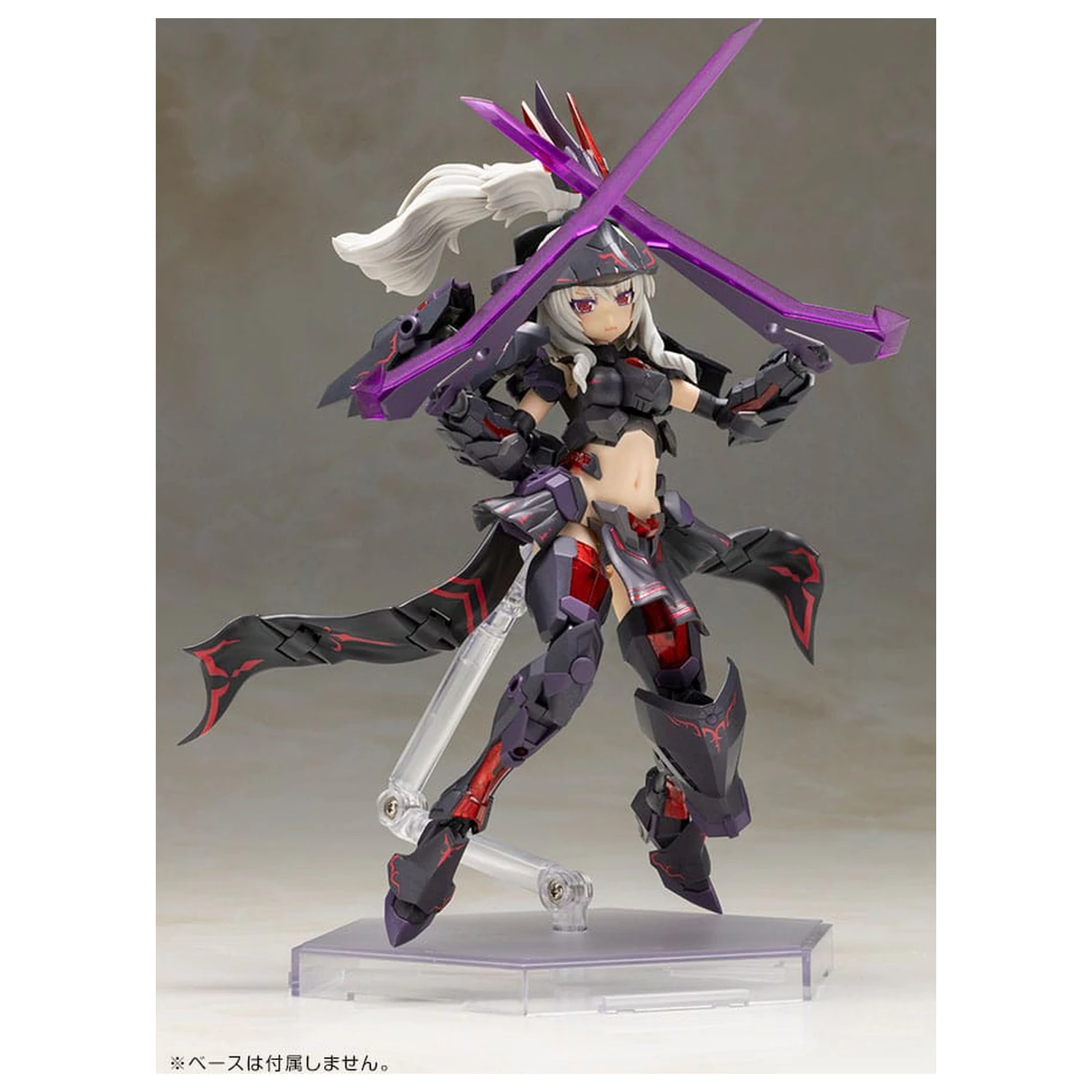 Frame Arms Girl Plastový model kit Durga II Noire Ver. 17 cm fotografii produktu