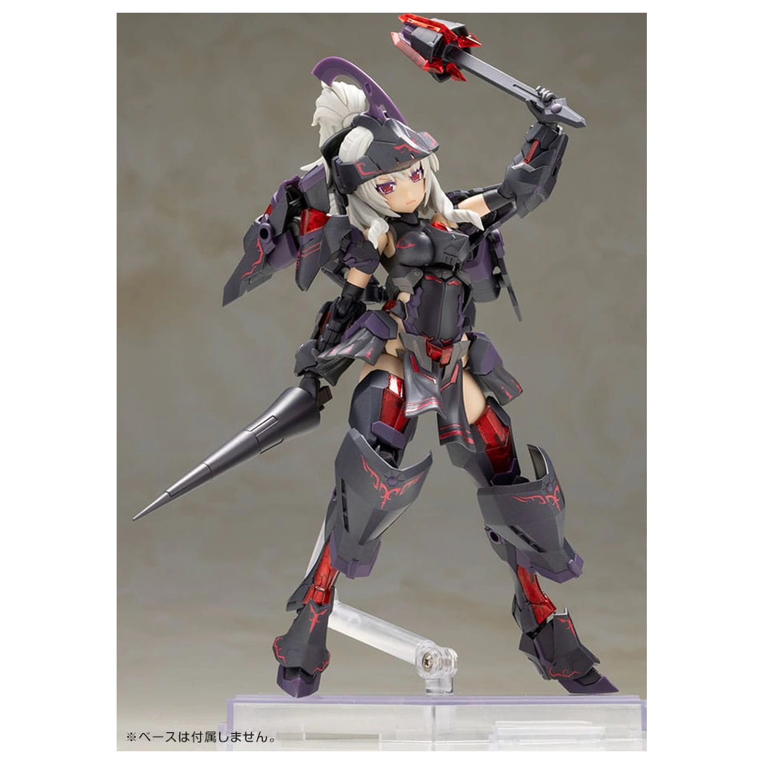 Frame Arms Girl Plastový model kit Durga II Noire Ver. 17 cm fotografii produktu