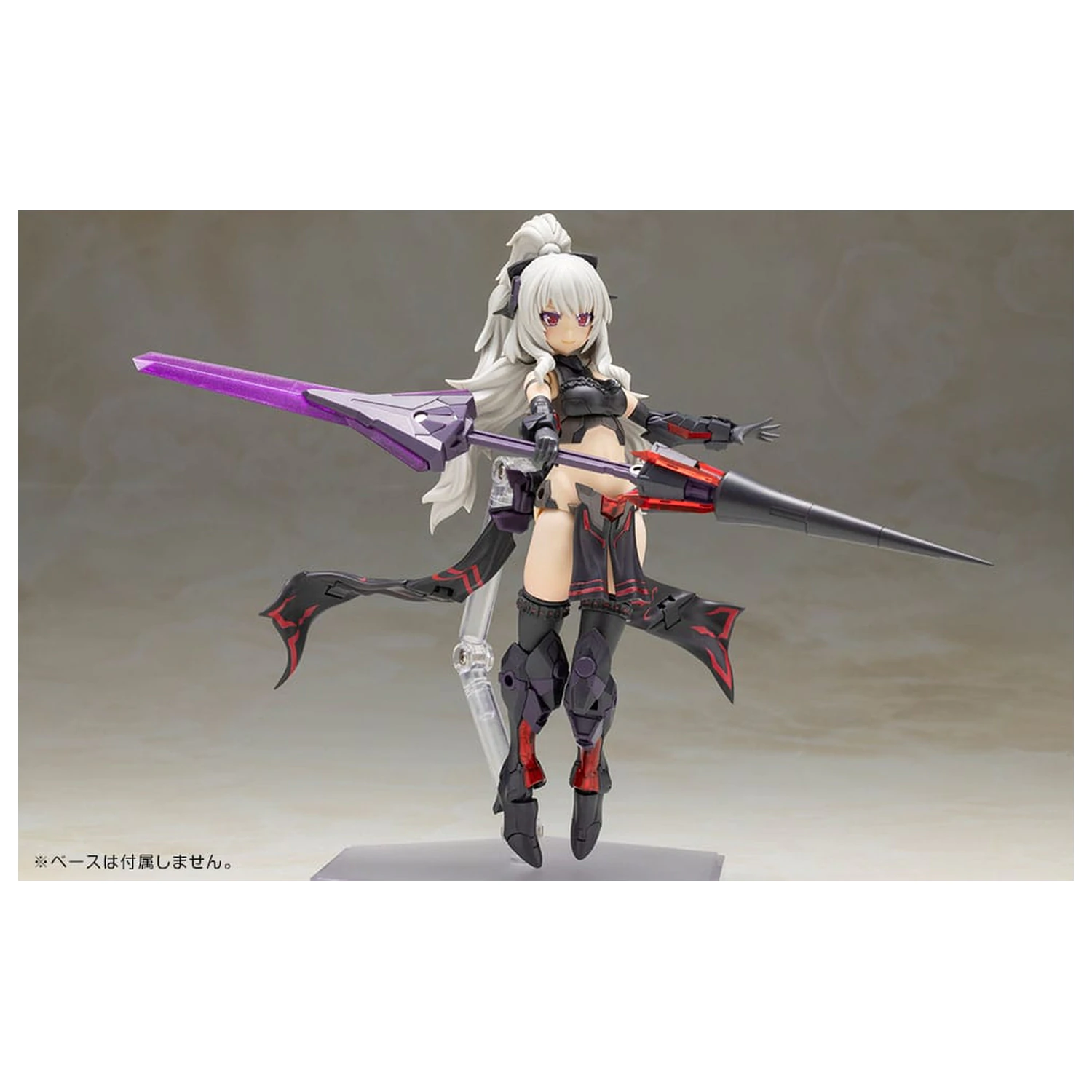 Frame Arms Girl Plastový model kit Durga II Noire Ver. 17 cm fotografii produktu