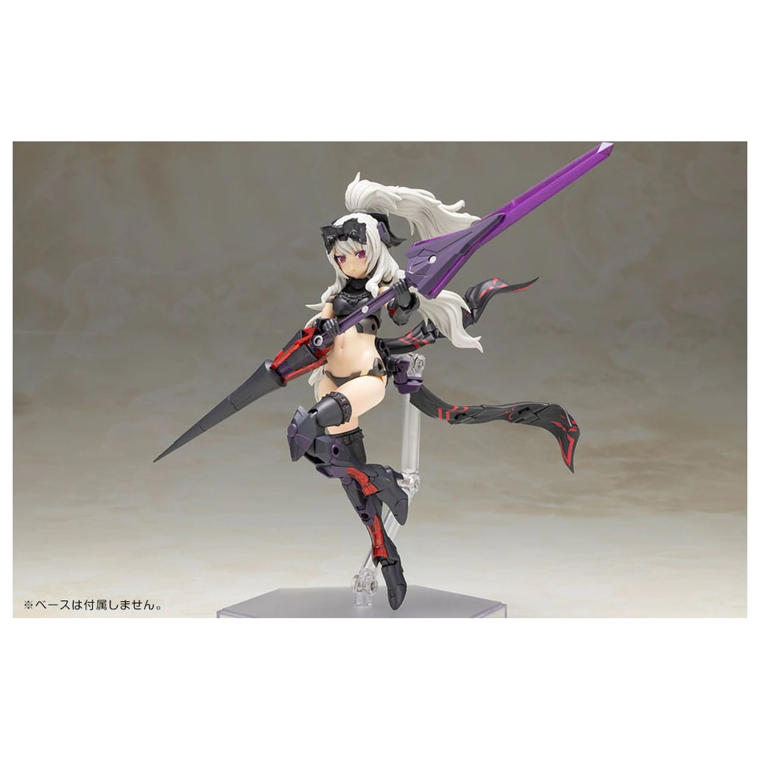 Frame Arms Girl Plastový model kit Durga II Noire Ver. 17 cm fotografii produktu