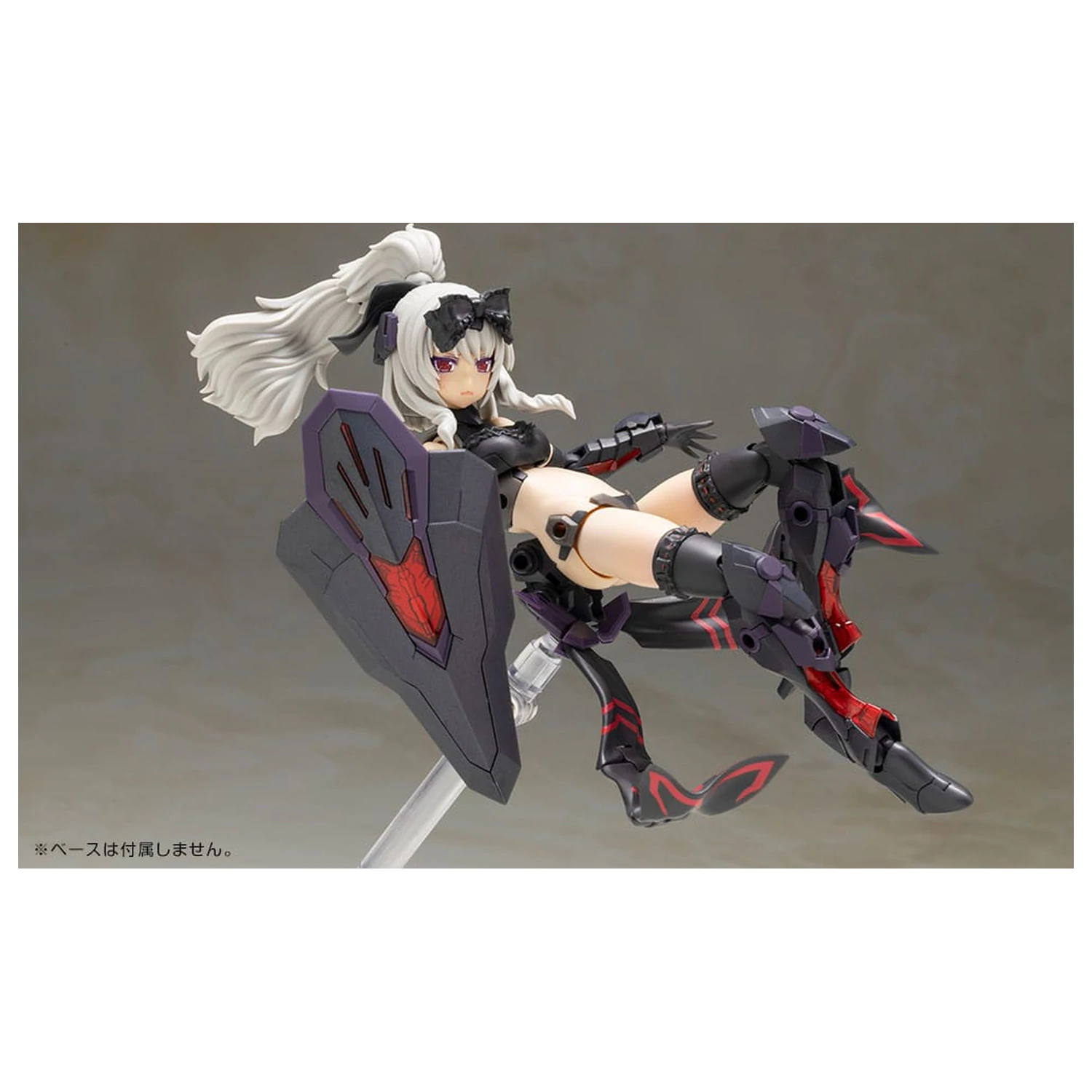 Frame Arms Girl Plastový model kit Durga II Noire Ver. 17 cm fotografii produktu