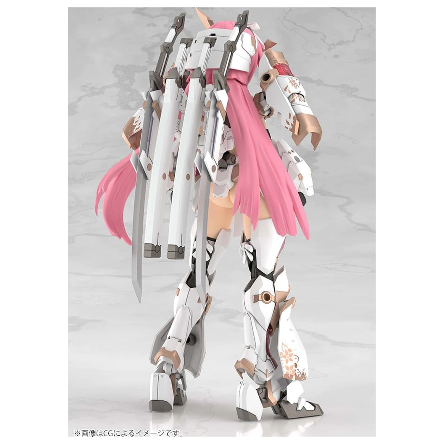 Frame Arms Girl Sestavitelný model z plastu Grand Scale Magatsuki Kikka 25 cm fotografii produktu