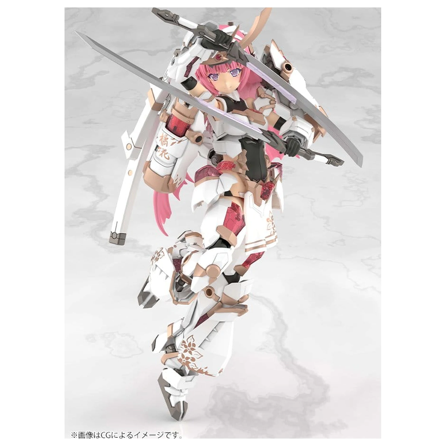 Frame Arms Girl Sestavitelný model z plastu Grand Scale Magatsuki Kikka 25 cm fotografii produktu