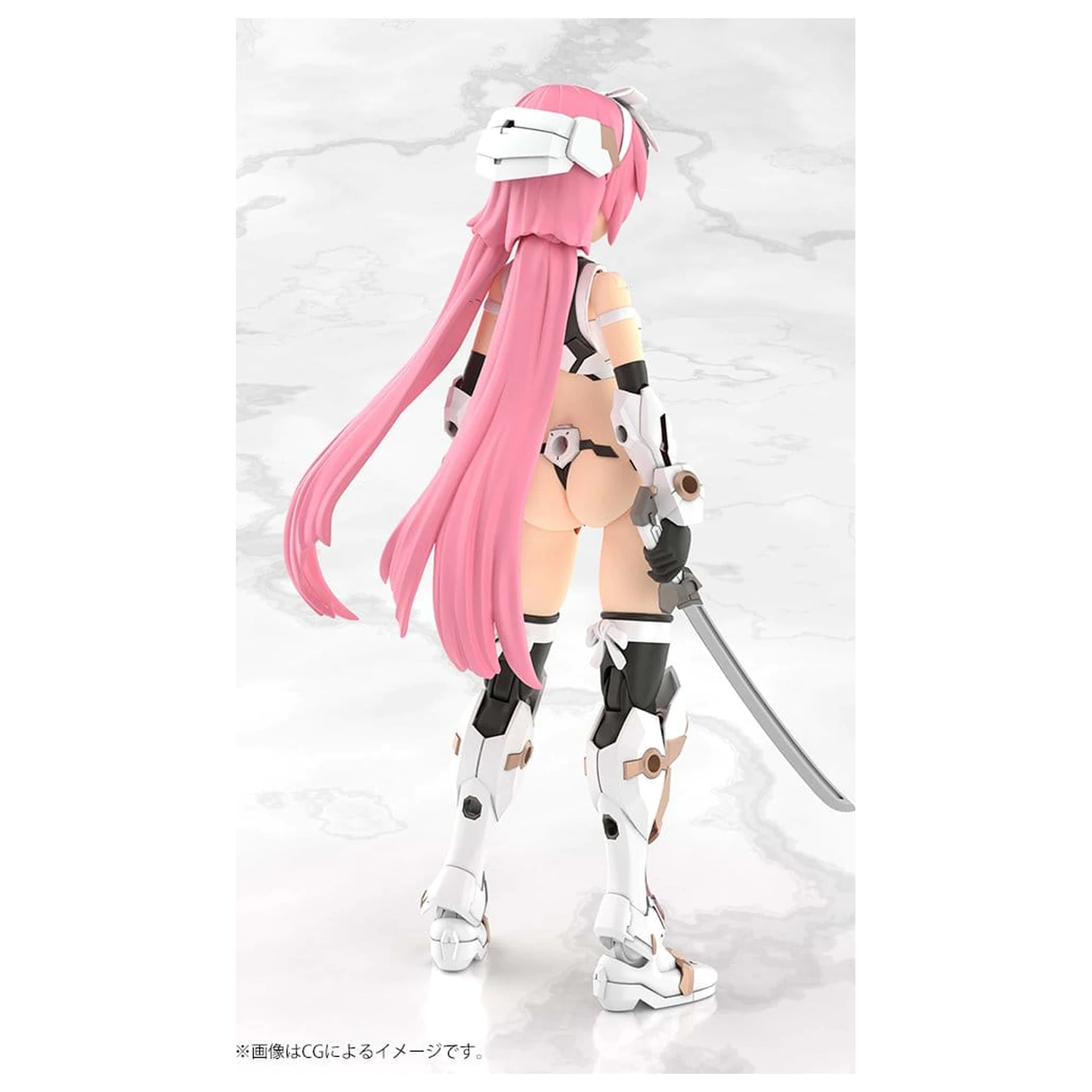 Frame Arms Girl Sestavitelný model z plastu Grand Scale Magatsuki Kikka 25 cm fotografii produktu