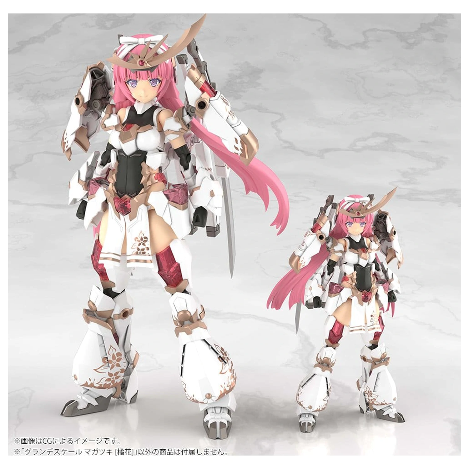 Frame Arms Girl Sestavitelný model z plastu Grand Scale Magatsuki Kikka 25 cm fotografii produktu