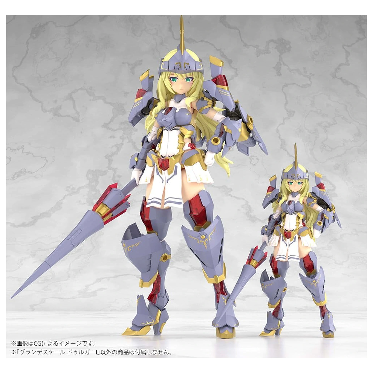 Frame Arms Girl Grande Scale Plastikový model Kit 1/6 Durga I 25 cm fotografii produktu