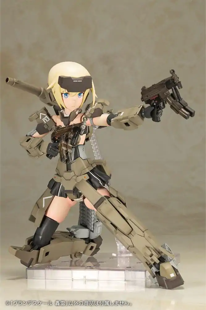 Frame Arms Girl Grande Scale Plastikový Model Kit Gourai 25 cm fotografii produktu