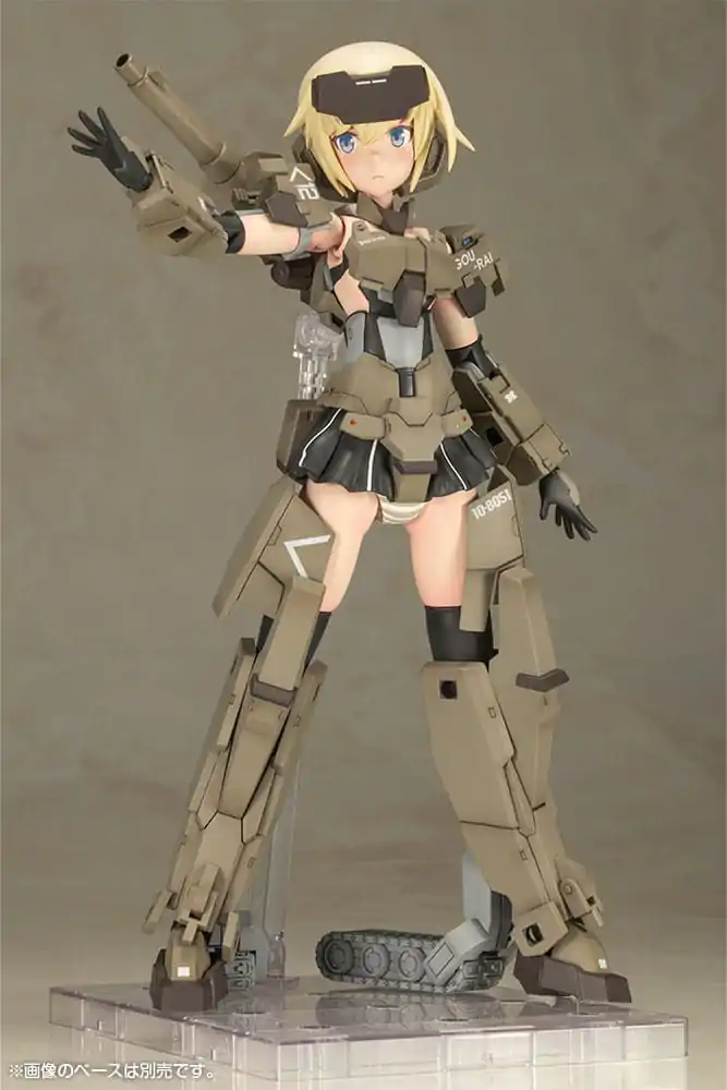 Frame Arms Girl Grande Scale Plastikový Model Kit Gourai 25 cm fotografii produktu