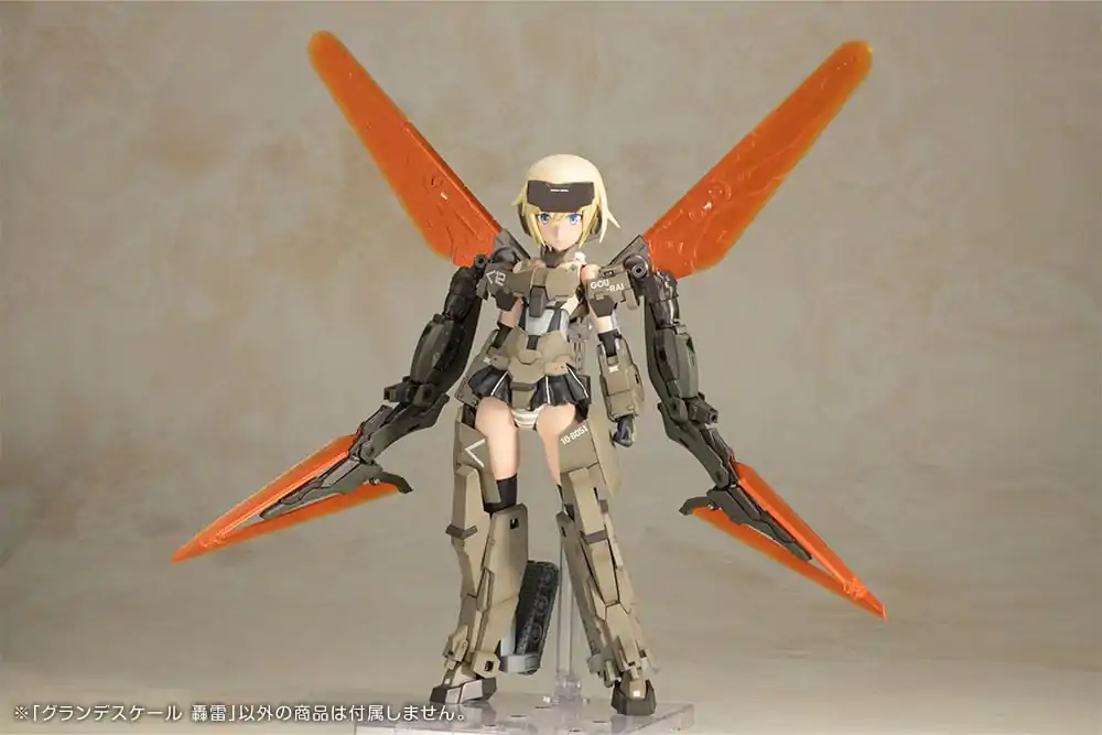 Frame Arms Girl Grande Scale Plastikový Model Kit Gourai 25 cm fotografii produktu