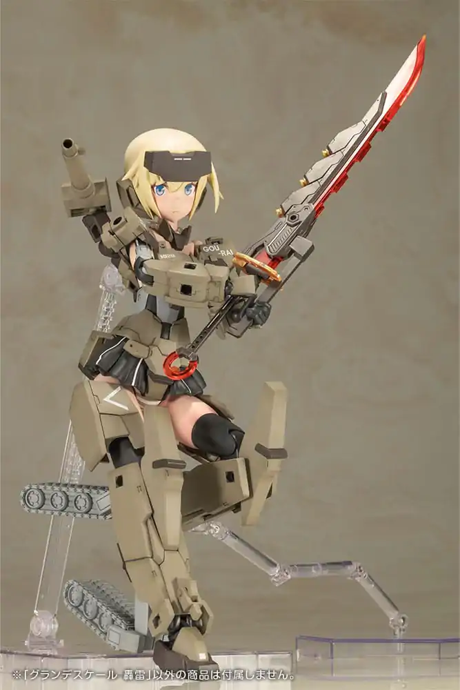 Frame Arms Girl Grande Scale Plastikový Model Kit Gourai 25 cm fotografii produktu