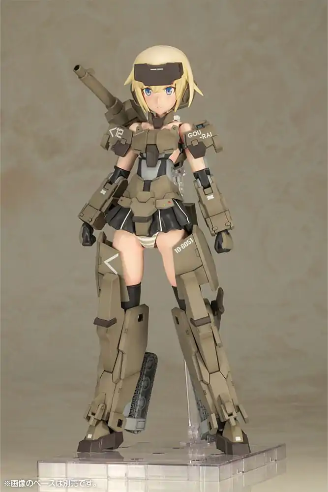 Frame Arms Girl Grande Scale Plastikový Model Kit Gourai 25 cm fotografii produktu