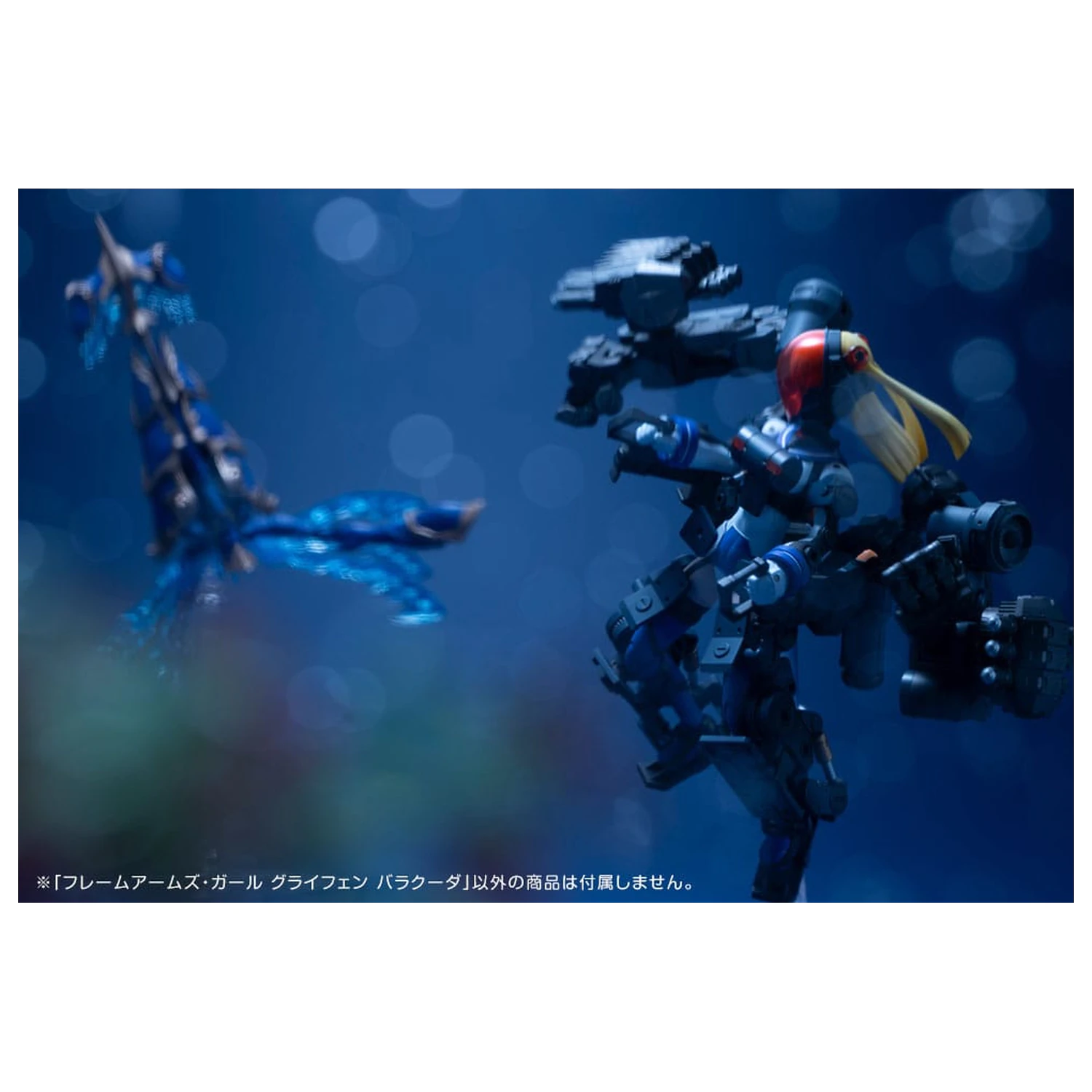 Frame Arms Girl Plastikový model Kit Greifen Barracuda 15 cm fotografii produktu