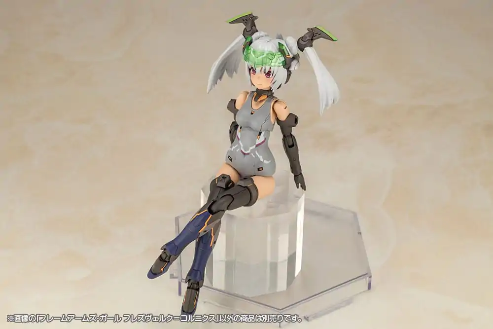 Frame Arms Girl Sestavitelná plastová stavebnice Hresvelgr=Cornix 15 cm fotografii produktu