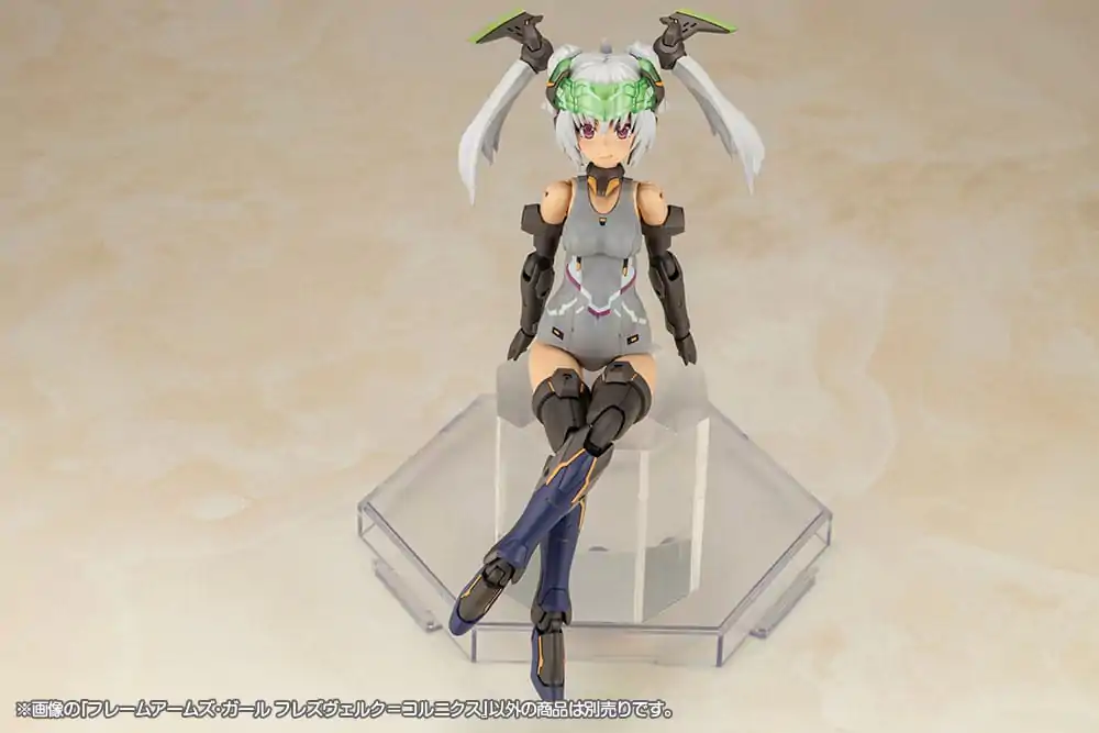 Frame Arms Girl Sestavitelná plastová stavebnice Hresvelgr=Cornix 15 cm fotografii produktu