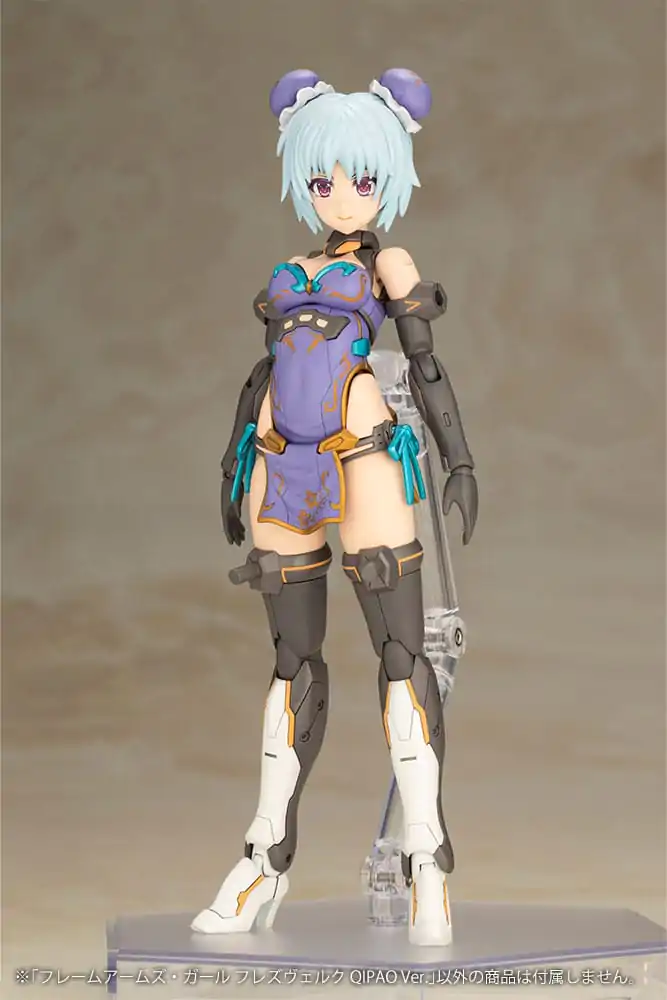 Frame Arms Girl Plastikový Model Kit Hresvelgr Qipao Verze 17 cm fotografii produktu