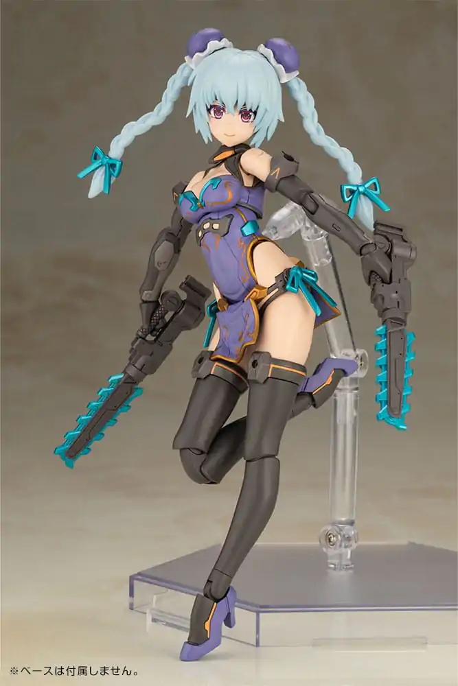 Frame Arms Girl Plastikový Model Kit Hresvelgr Qipao Verze 17 cm fotografii produktu