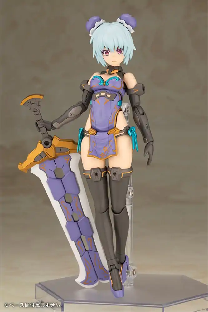 Frame Arms Girl Plastikový Model Kit Hresvelgr Qipao Verze 17 cm fotografii produktu