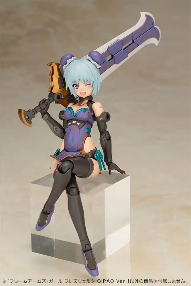 Frame Arms Girl Plastikový Model Kit Hresvelgr Qipao Verze 17 cm fotografii produktu