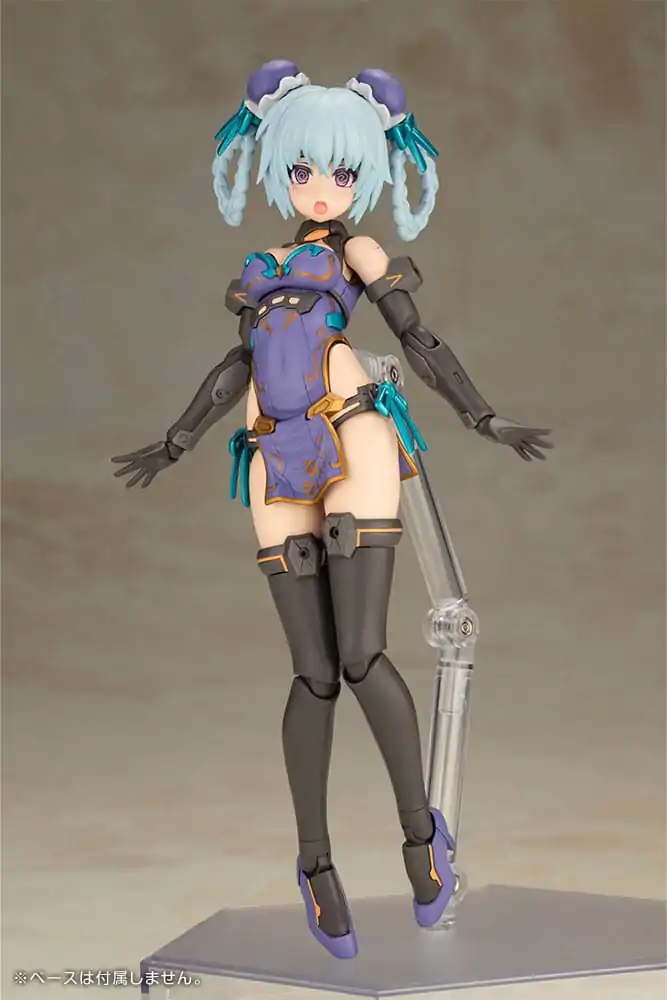 Frame Arms Girl Plastikový Model Kit Hresvelgr Qipao Verze 17 cm fotografii produktu
