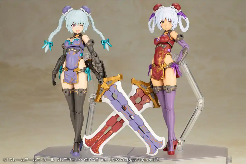 Frame Arms Girl Plastikový Model Kit Hresvelgr Qipao Verze 17 cm fotografii produktu