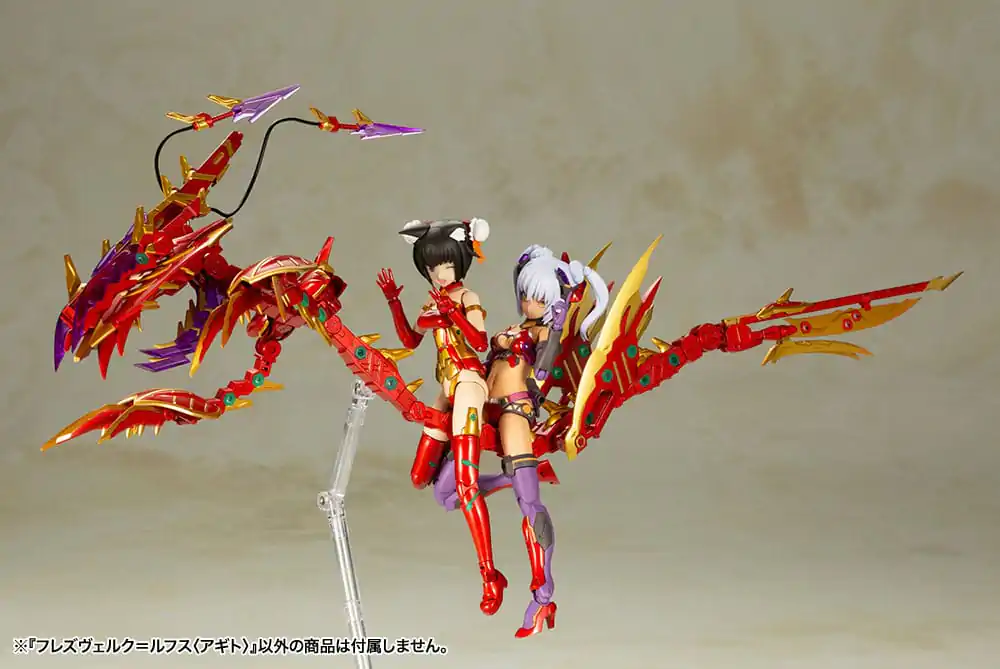 Frame Arms Girl Plastikový Model Kit Hresvelgr = Rufus (Agito) 15 cm fotografii produktu